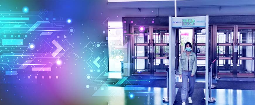 疫情防控智能化服务项目