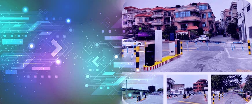 某村智能停车管理系统